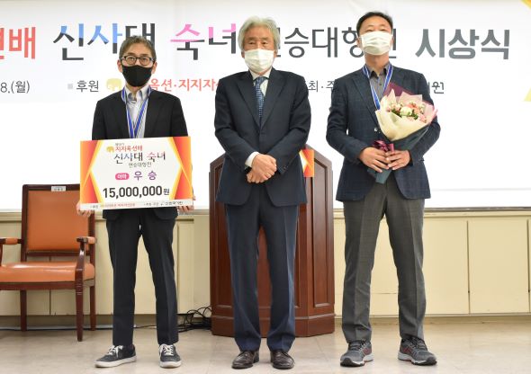 ‘반상의 월화 드라마’ 지지옥션배, 아마 연승대항전 개막
